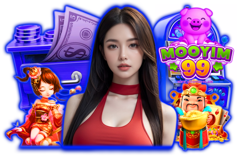 99 ราชา