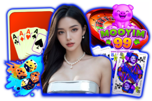 mooyim ทางเข้า