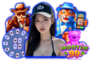mooyim สมัครสมาชิก