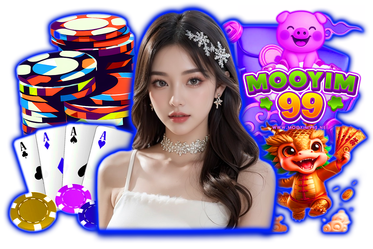 mooyim สล็อต
