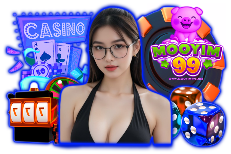 mooyim99 บาคาร่า
