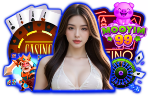 มีโชค 99